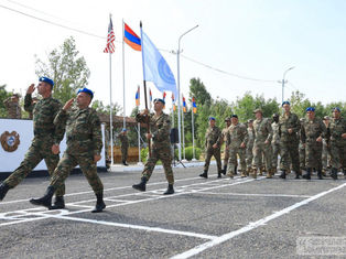 Joint US-Armenia Drills Begin Amidst Shifting Geopolitical Landscape