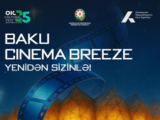 Bakıda Beynəlxalq Film Festivalı keçiriləcək