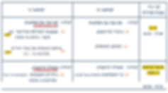 Screenshot (2).png
