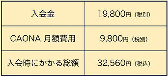 スクリーンショット 2019-09-30 10.18.38.jpg