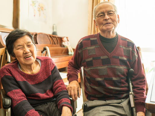 The Land of Grandparents | Japan - Qpidi