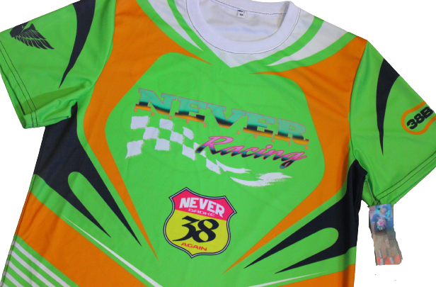 Thumbnail: NEVER BROKE AGAIN "MOTO" BIKE LIME JERSEY NBA YOUNGBOY