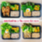 ชุดลดเร่งด่วน 2 วัน