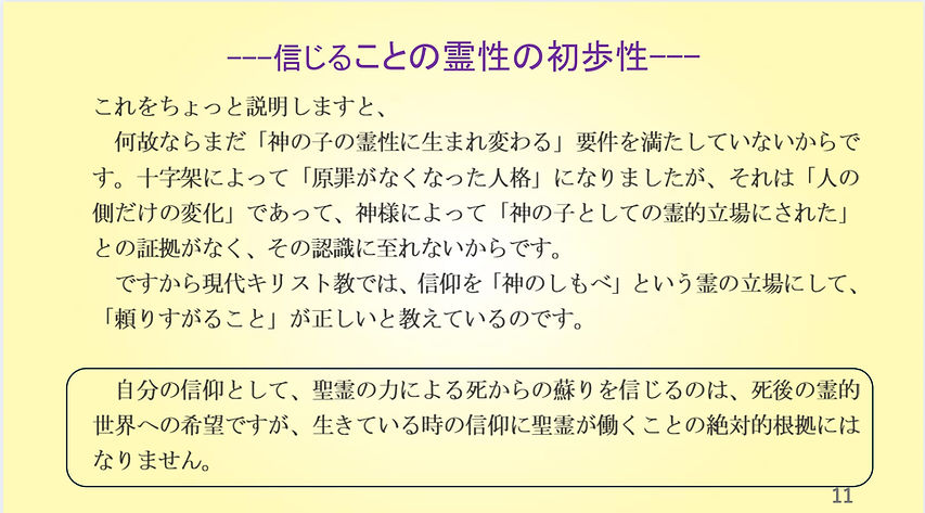 p11.jpg