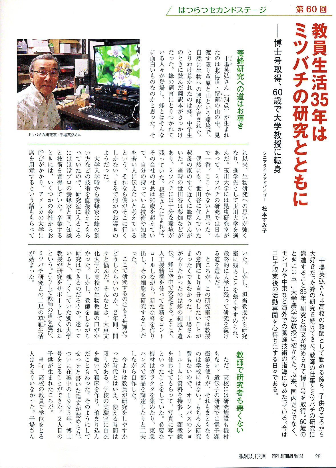 IMG-1.gif