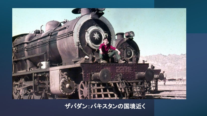 スライド24.jpeg