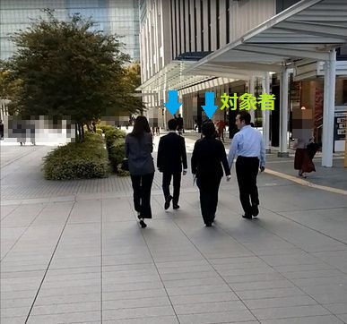 警護、ボディが-ガード訓練を実施