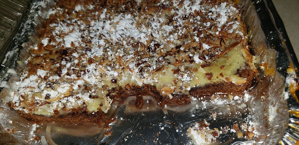 Thumbnail: Half Size Gooey Butter Cake