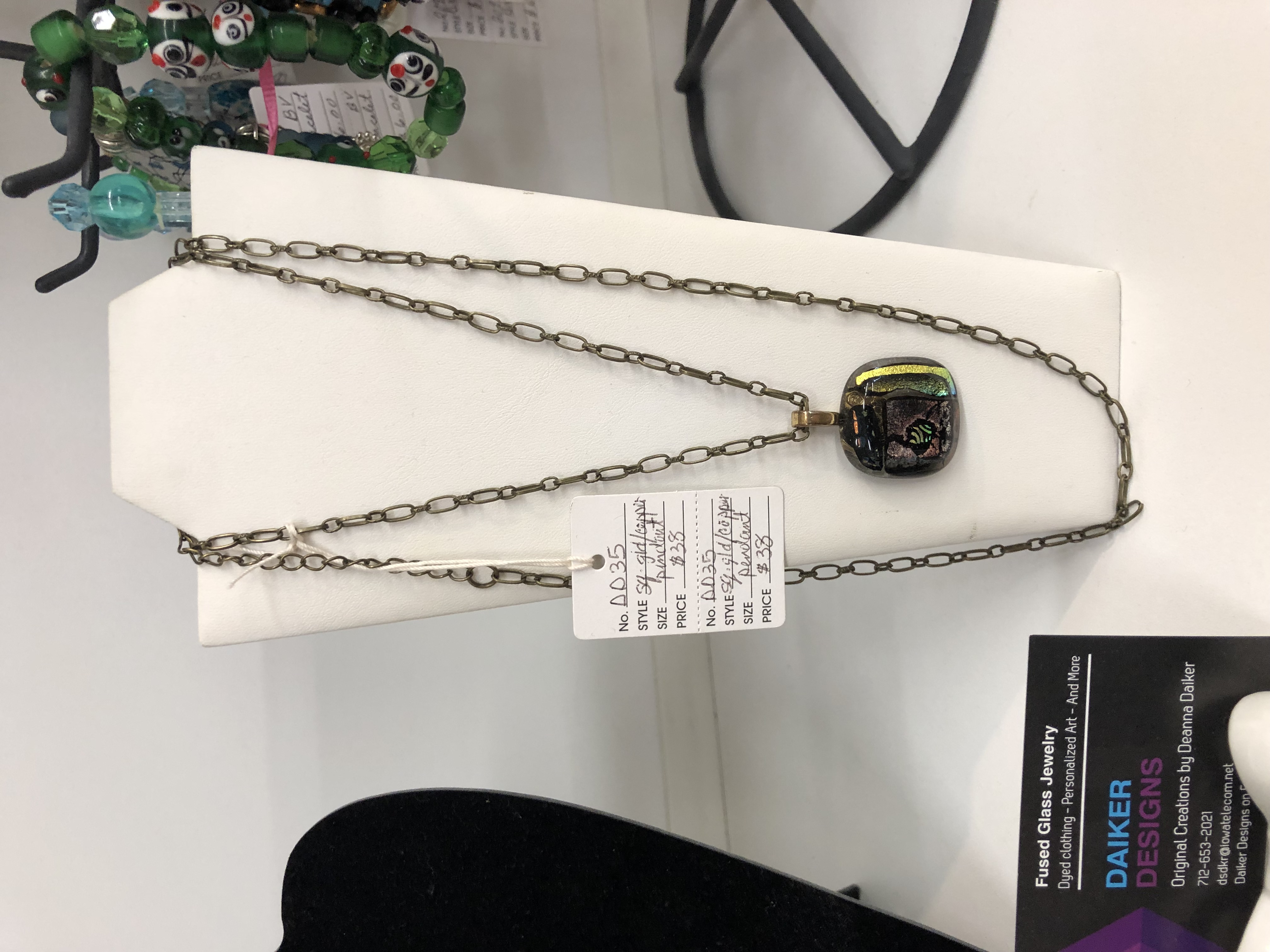Daiker Designs
