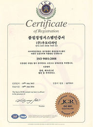 ISO9001_품질경영인증서(kor).jpg