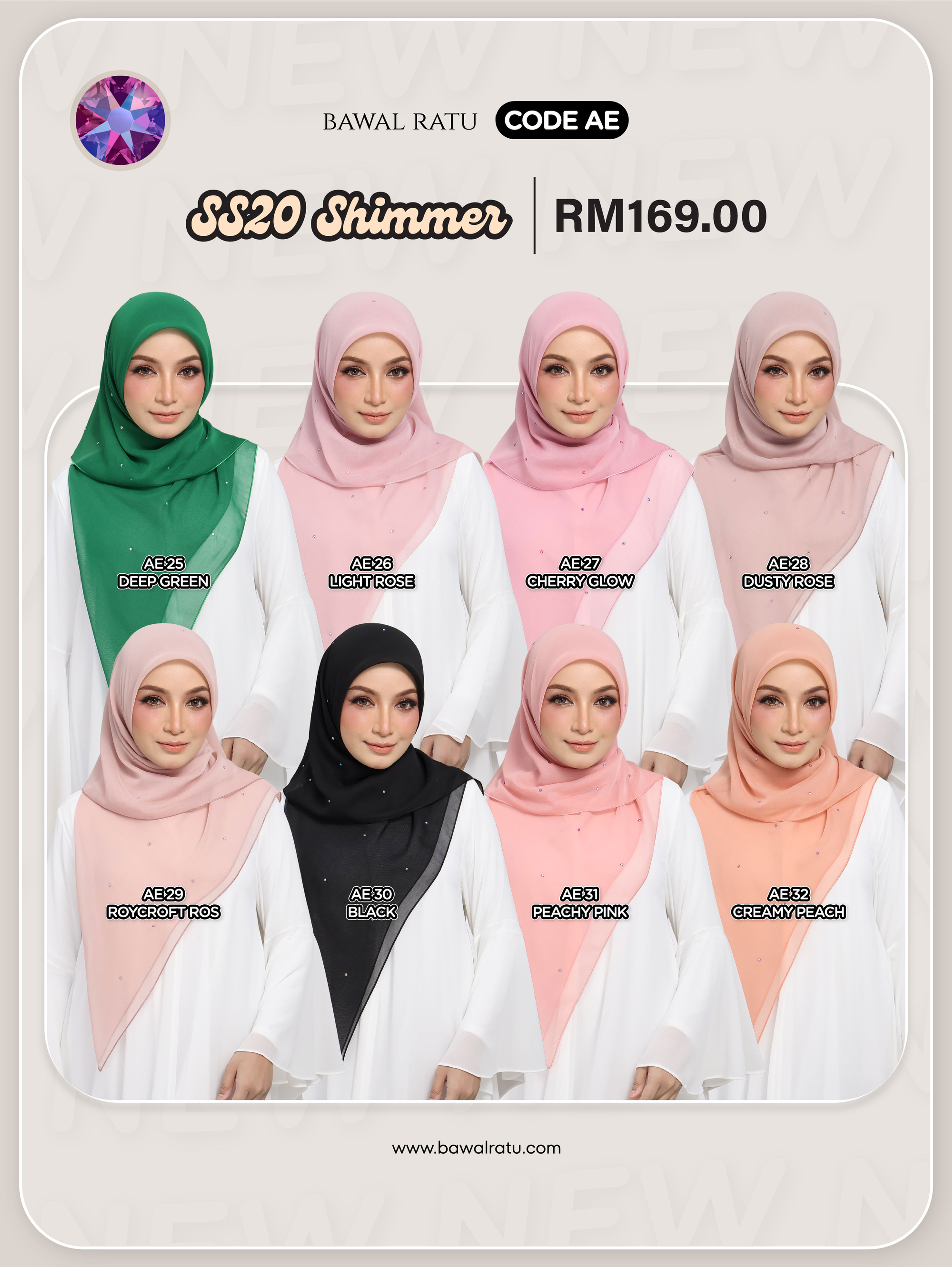 SS20 SHIMMER CODE AE25-32