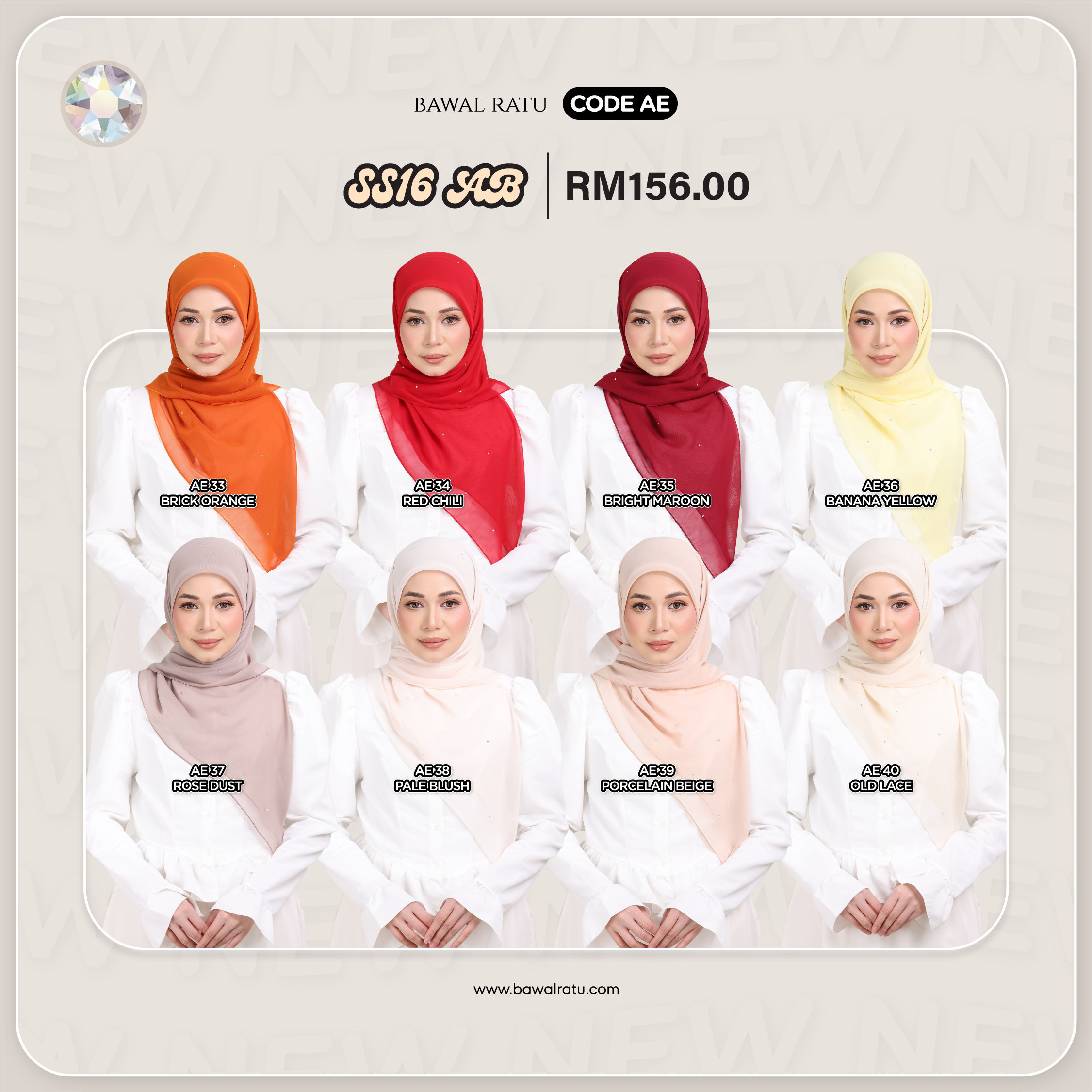 SS16 AB CODE AE33-40