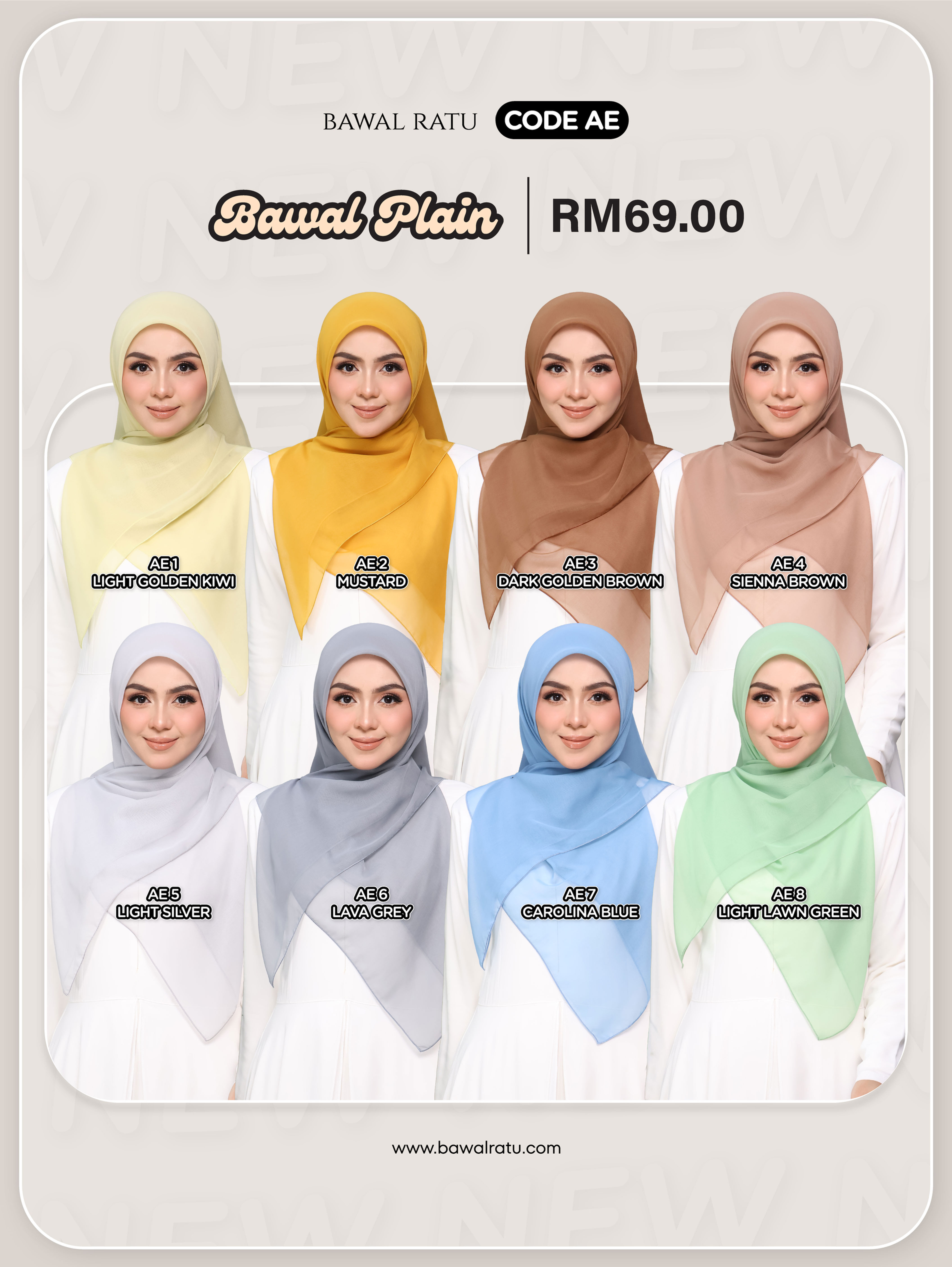 BAWAL KOSONG CODE AE1-8