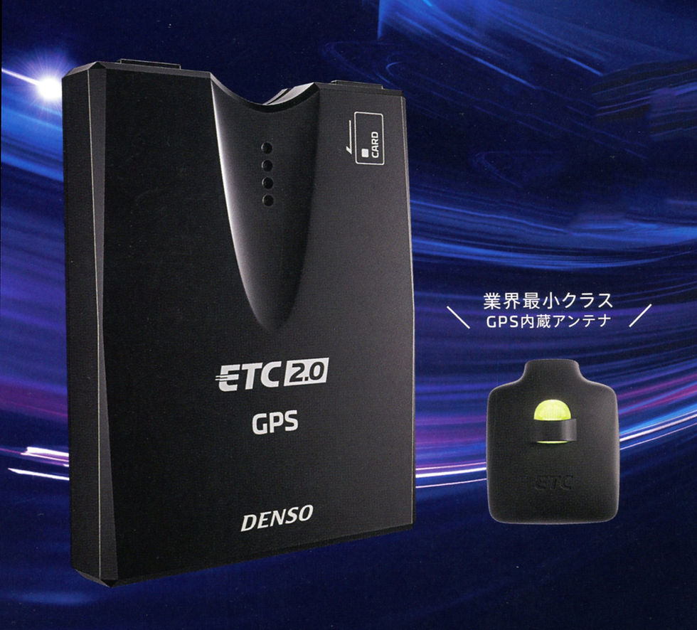 ETC