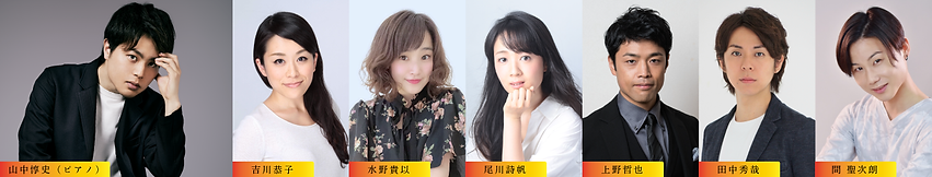 WEB&SNS-IMAGE-第1弾-岡幸二郎サントリーホール-コーラス_ver0