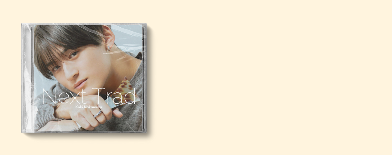 Next Trad.png