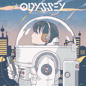 有形ランペイジ | ODYSSEY