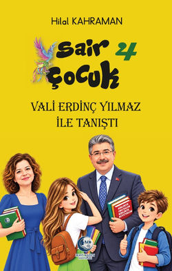 Şair Çocuk 4 - Hilal Kahraman