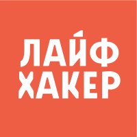 lifehacker_ru.gif