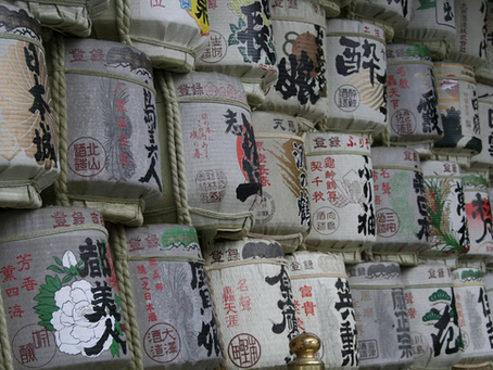 【嵐山で酒店めぐり】お酒好き必見の飲み歩き&酒販スポット
