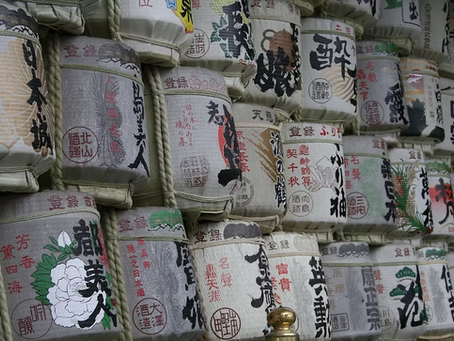 Exploring Arashiyama’s Best Liquor Shops & Drinking Spots