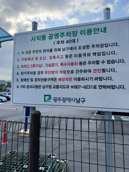 KakaoTalk_20260825_130735547.jpg