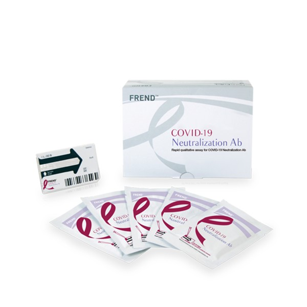 FREND COVID-19 Neutralization Ab