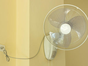 Maximizing Efficiency: Understanding Wall Fan Power Consumption