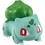 Thumbnail: Pokemon Model Kit - Starters Bundle Gen 1