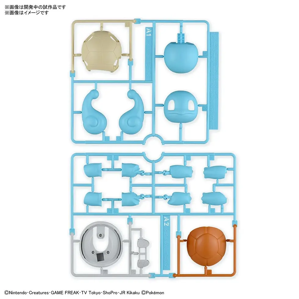 Thumbnail: Bandai Hobby Model Kit Quick Squirtle Parts Display Top 