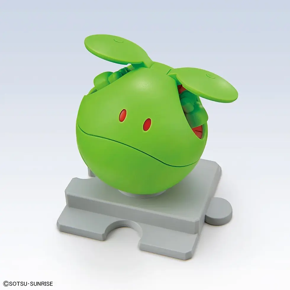 Thumbnail: Haro Model Completed Front No Box Open Flaps