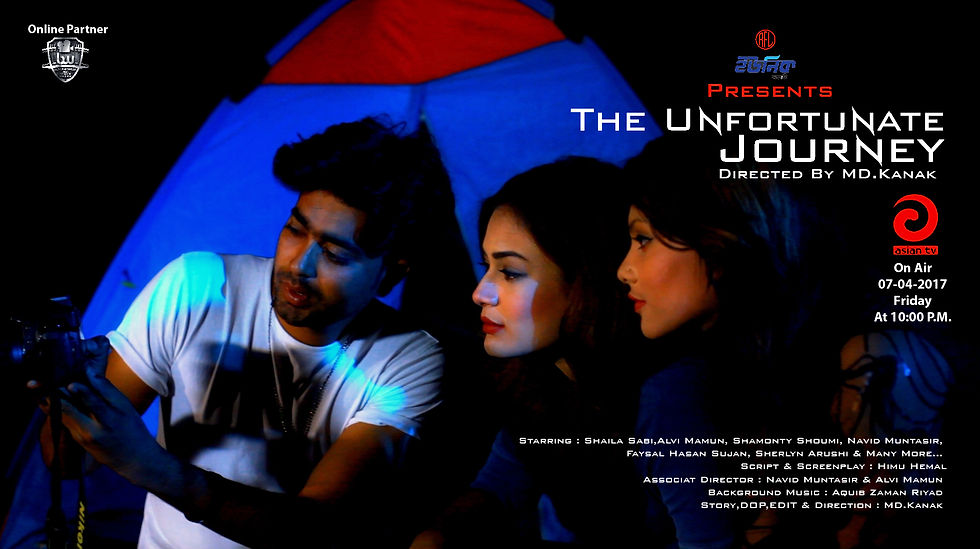 The Unfortunate Journey Poster -- 7 (Master)