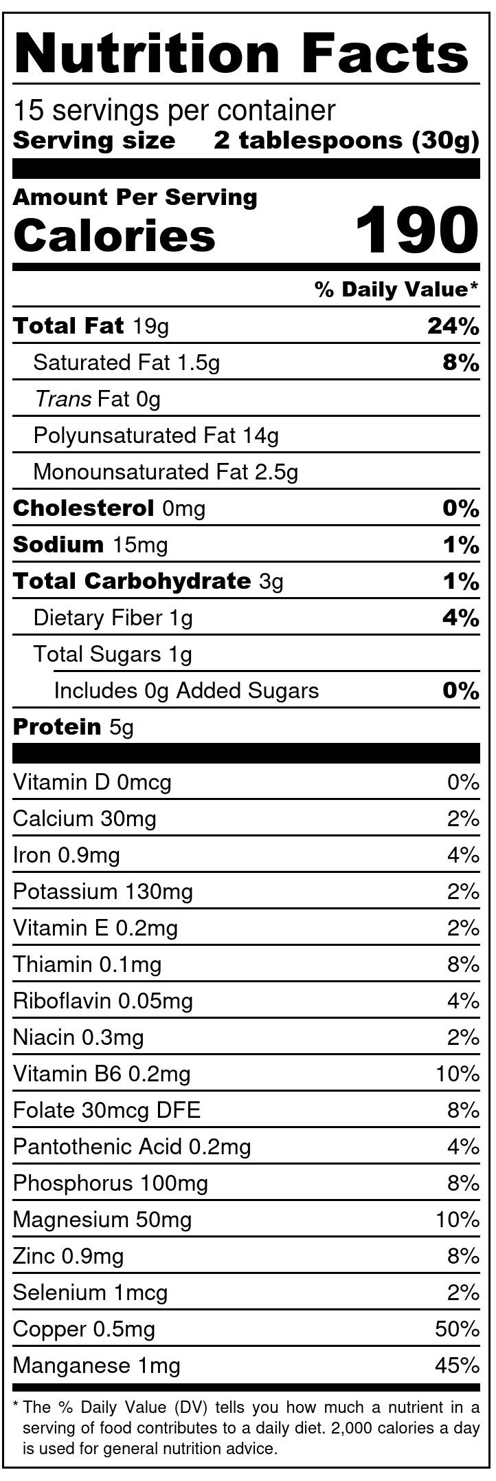 Thumbnail: 100% ORGANIC WELLNUT BUTTER