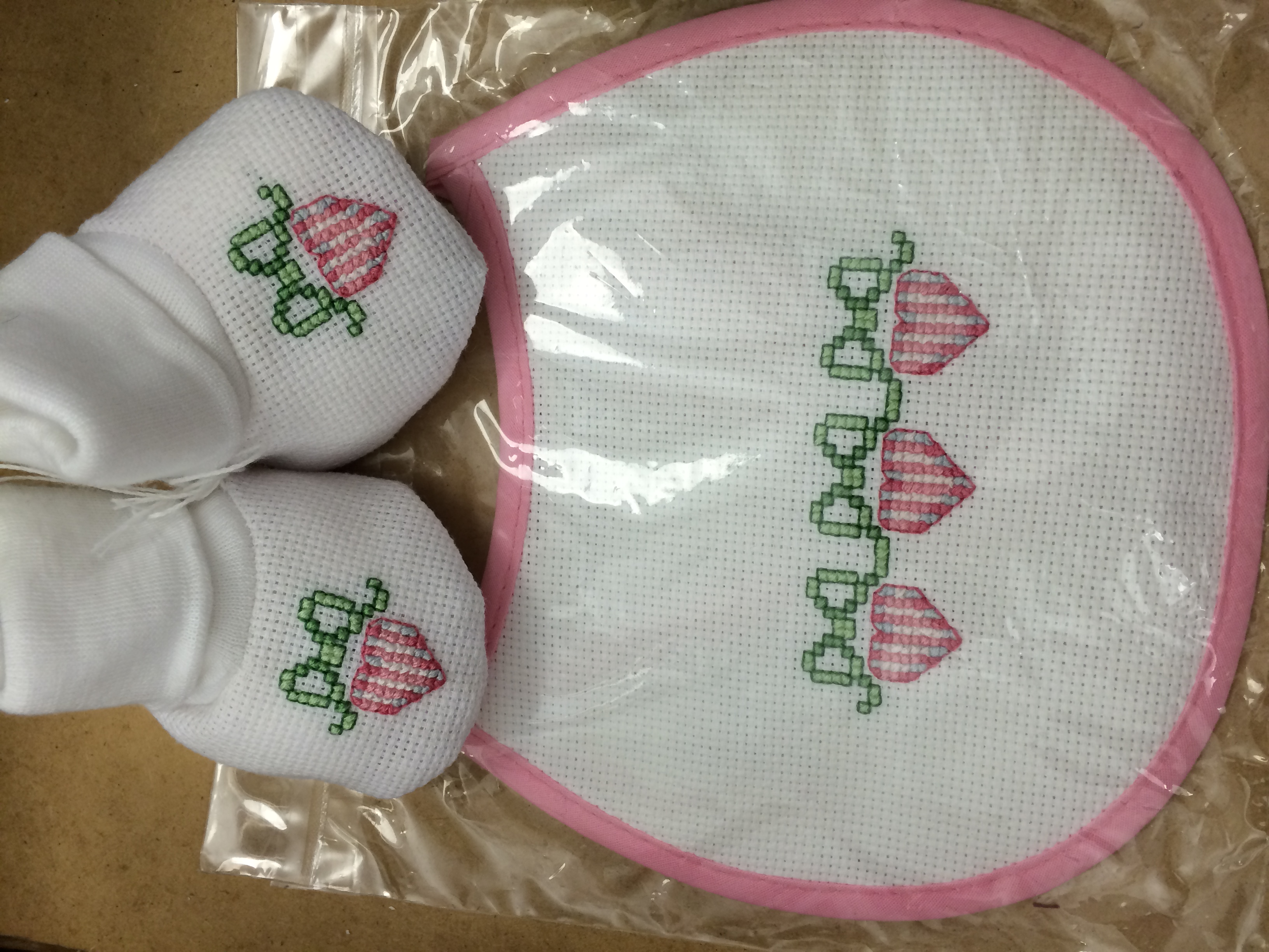 Baby Set