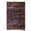 Thumbnail: BAMBOO RUG, 90x140 CM  