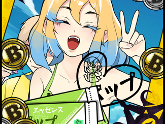 Art Blog update 01