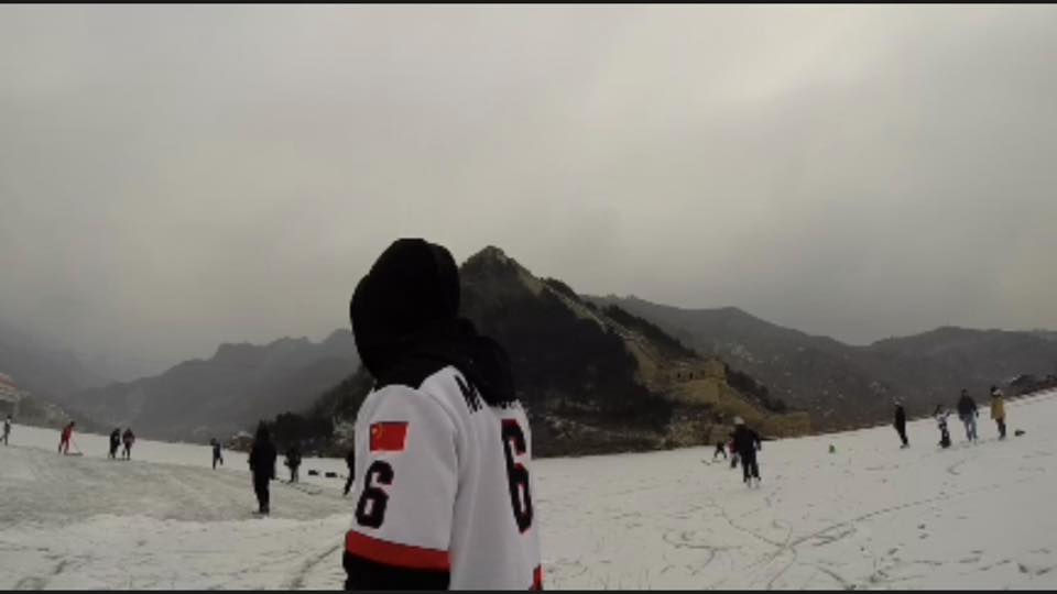 Hockey Greatwall