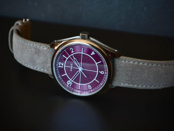 Hands-On: The Parea Sector Purple Plum - A Refreshing Slice of Vintage Coolness