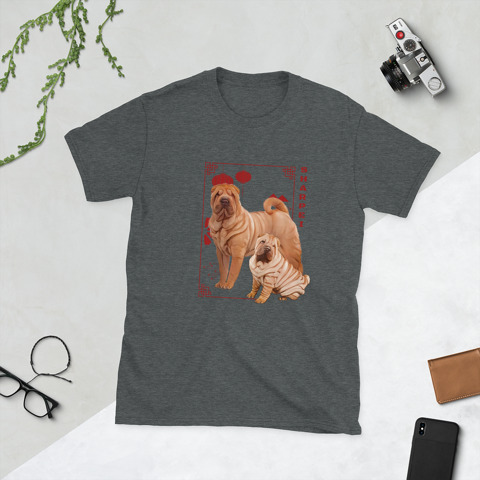 Miniature : T-Shirt Unisex Sharpei