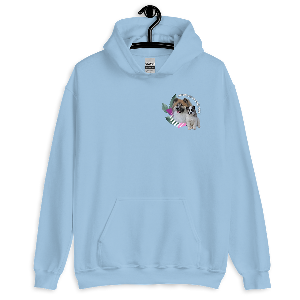 Miniature : Hoodie Unisex Bangkaew De Thaïlande