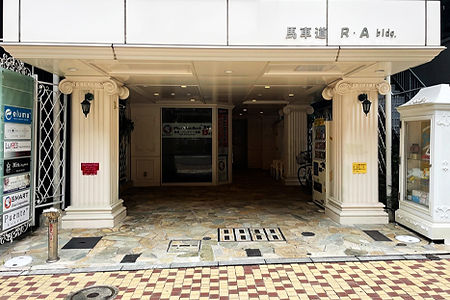 入り口