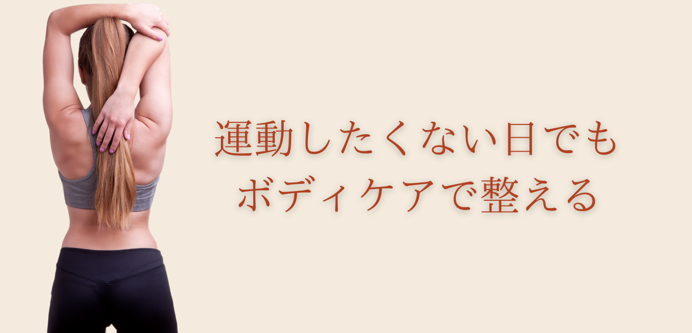 小見出しを追加.png
