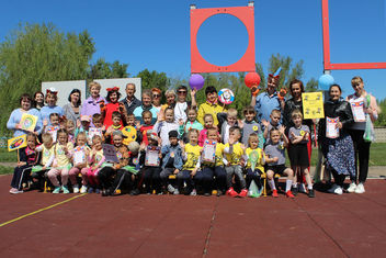 01 Веселые старты.jpg