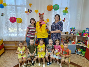 04 День дружбы.jpg