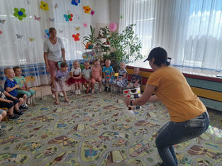 02 День дружбы.jpg