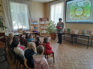 02 Письменность.jpg