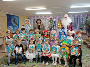 05 Новый год 2022.jpg