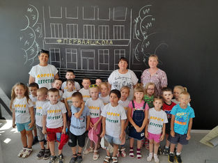 07 Экскурсия в школу.jpg