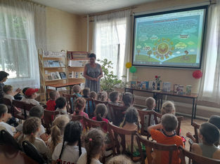 04 Библиотека.jpg