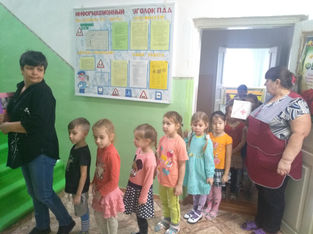 02 Антитеррор.jpg